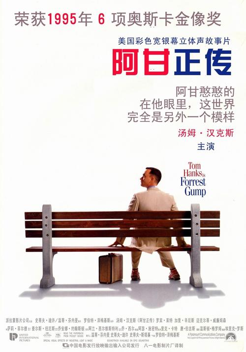 坦帕办理假驾驶证